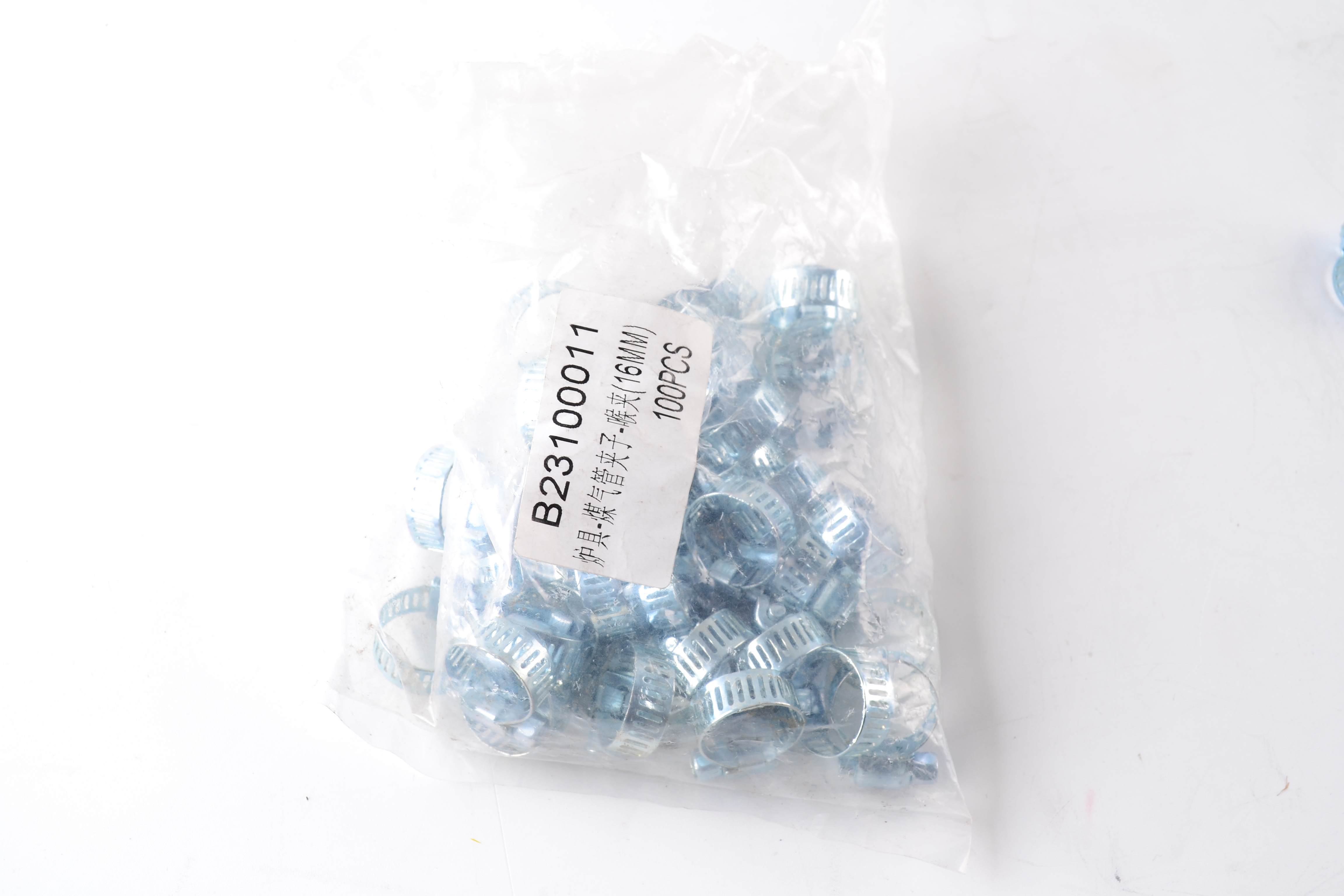 Stove Parts - B23100011